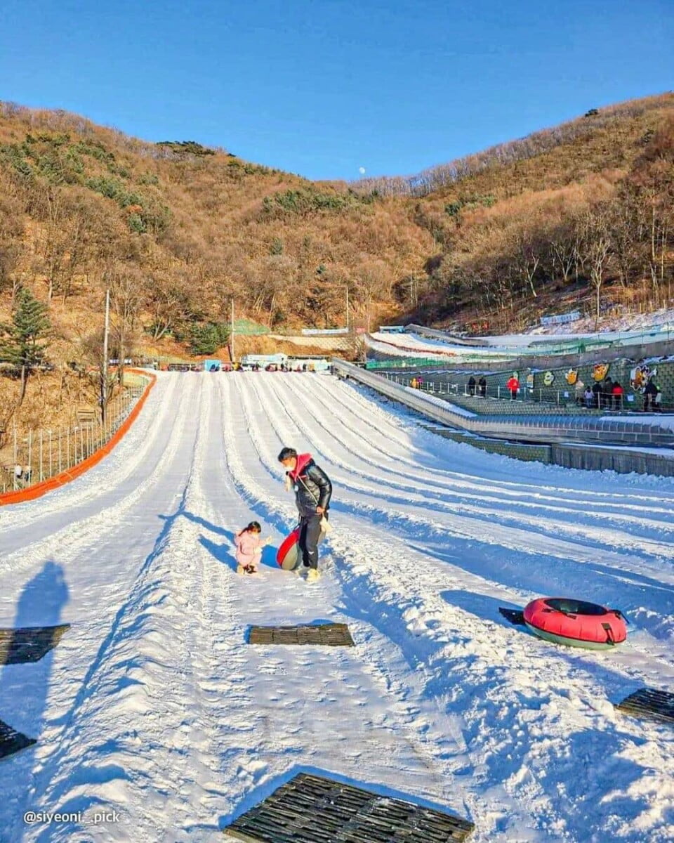 Lễ hội tuyết ở Yangju